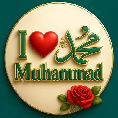 ابو لقمان