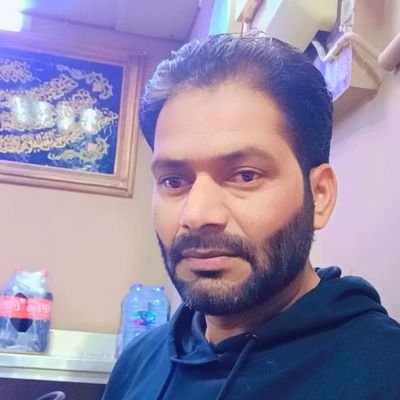 افراسیاب