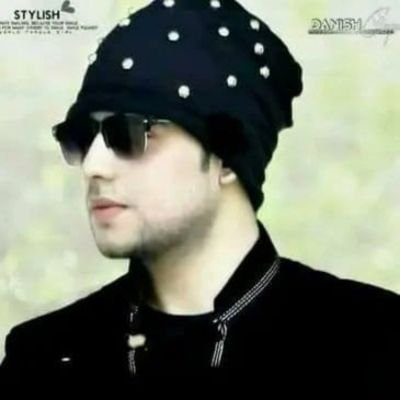 ساگر