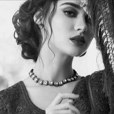 عطیر