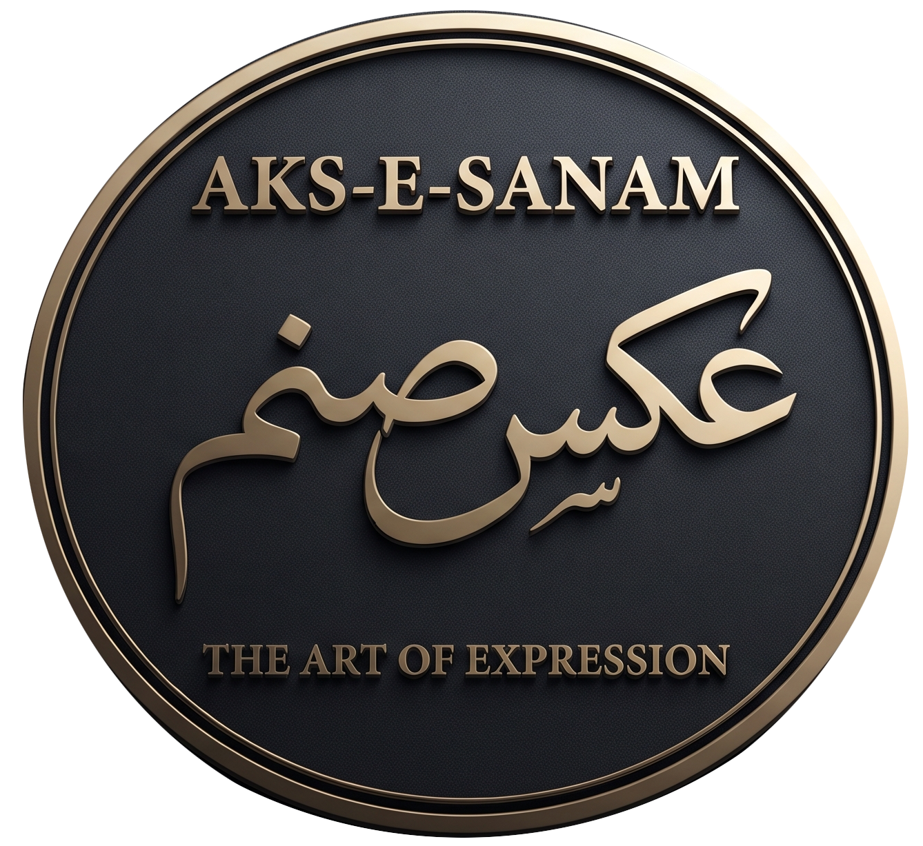عکسِ صنم