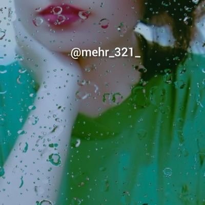اسمارامہر