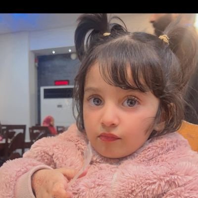 مہیمن