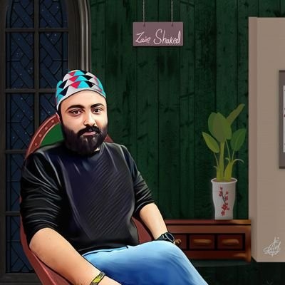 زین شکیل